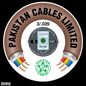 1×2.5 MM² (450/750V)