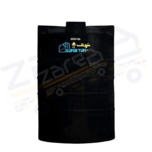 Super Tuff – Vertical