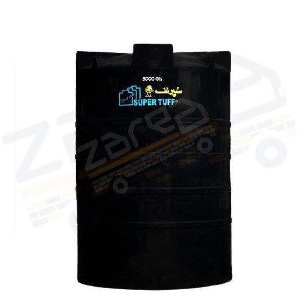 Super Tuff – Vertical