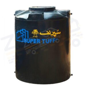 Super Tuff – Vertical