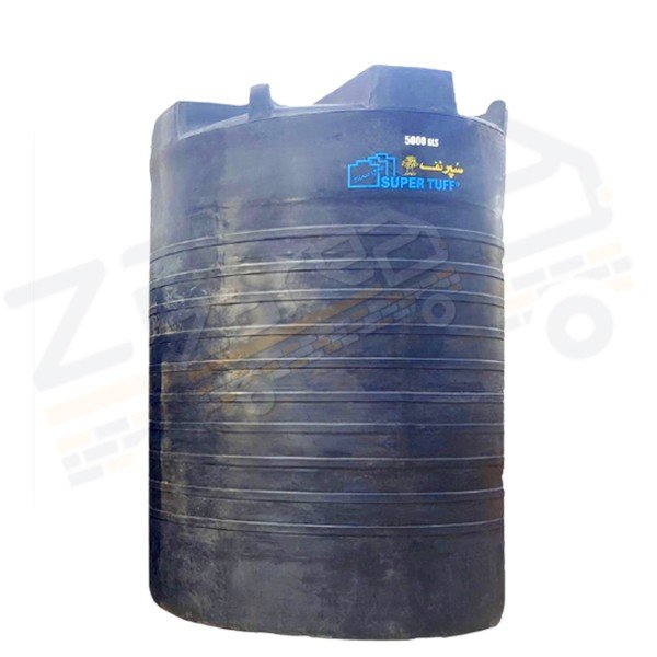 Super Tuff – Vertical