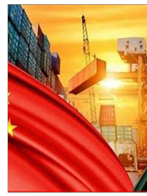 Transforming Horizons: The Impact of CPEC on Pakistan’s Construction Industry